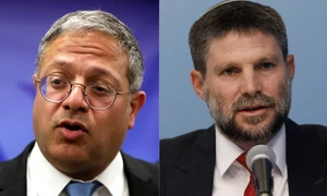 ben gvir si Bezalel Smotrich foto colaj epa efe png