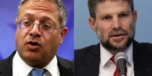 ben gvir si Bezalel Smotrich foto colaj epa efe png