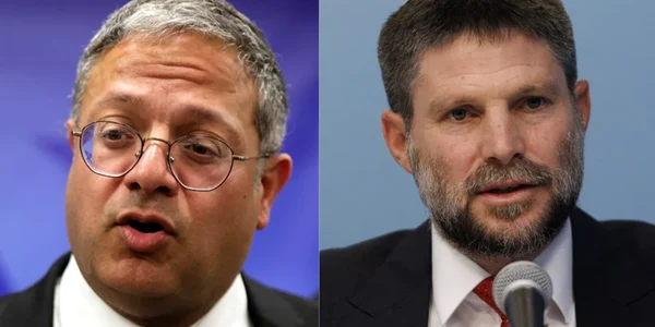 ben gvir si Bezalel Smotrich foto colaj epa efe png