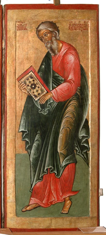 Sf Andrei GettyImages