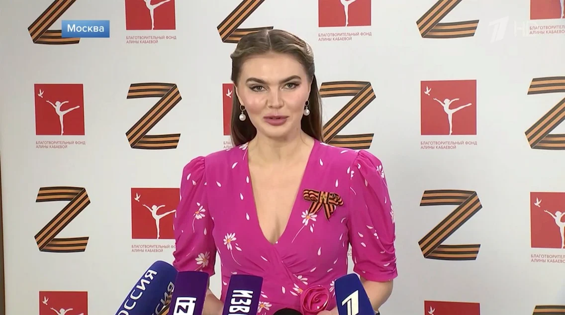alina kabaeva profimedia 0685864277 jpg