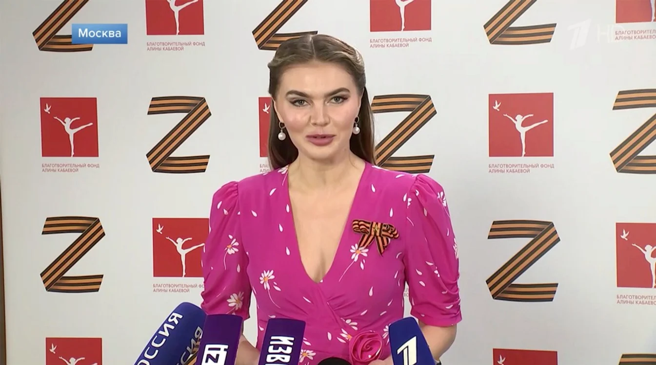 alina kabaeva profimedia 0685864277 jpg