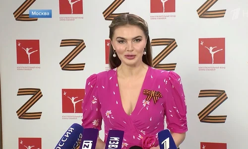 alina kabaeva profimedia 0685864277 jpg