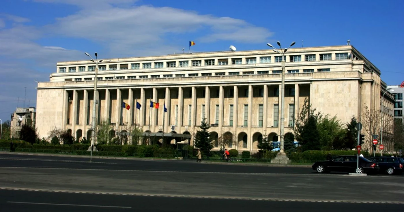Palatul Victoria