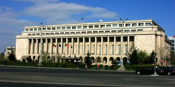 Palatul Victoria