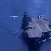Flota gif