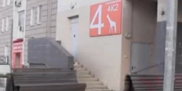 suicid