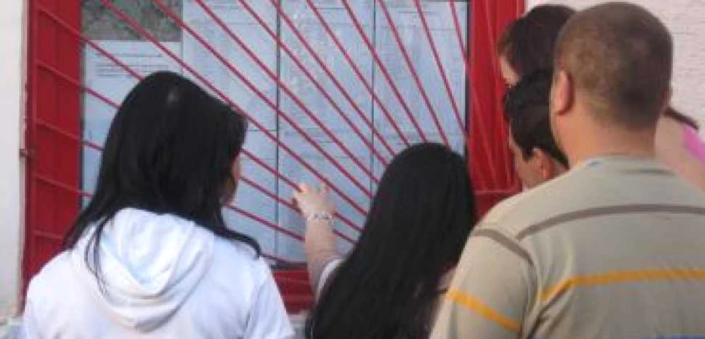 Botoşani: Lucrările la bacalaureat vor fi reevaluate prin sondaj