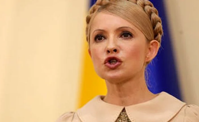 Iulia Timoşenko, fost prim-ministru al Ucrainei.