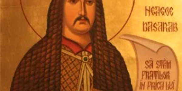 neagoe basarab