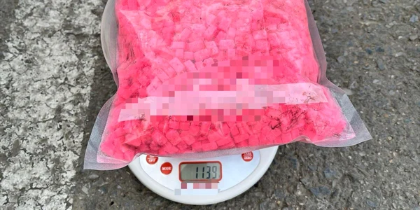 ecstasy foto diicot png