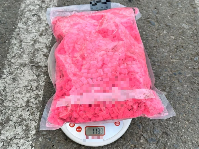 5.500 comprimate ecstasy/FOTO: DIICOT