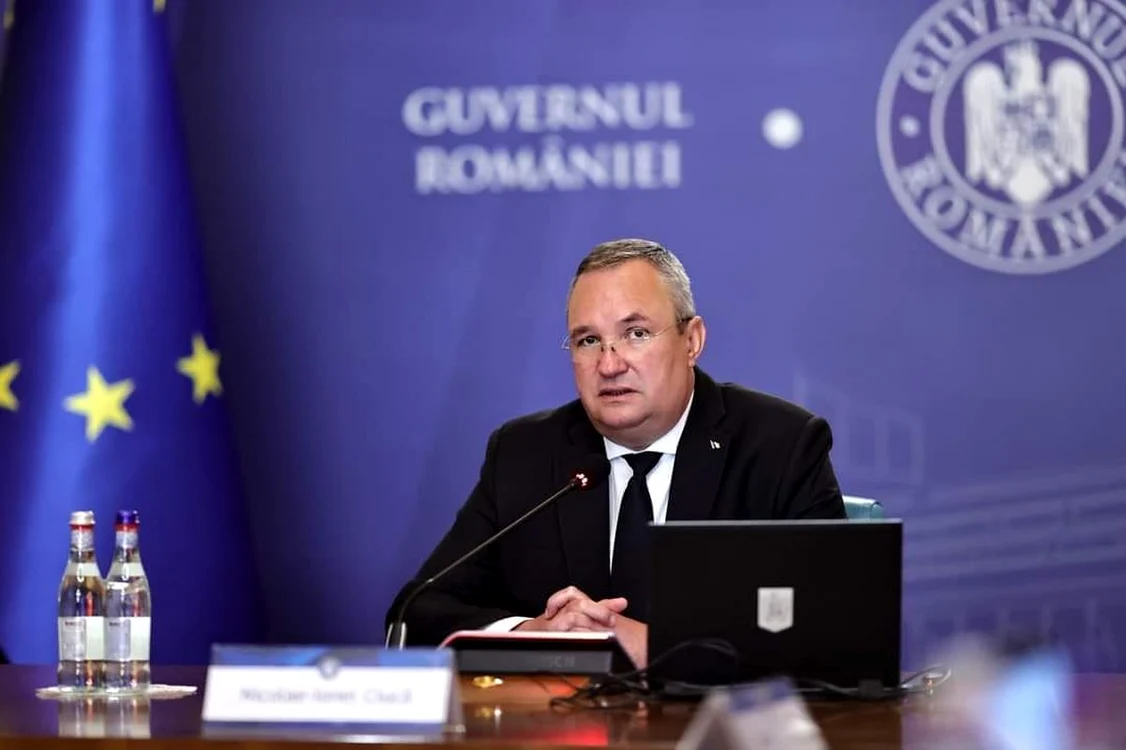 FOTO Arhivă Adevărul / Guvernul României 