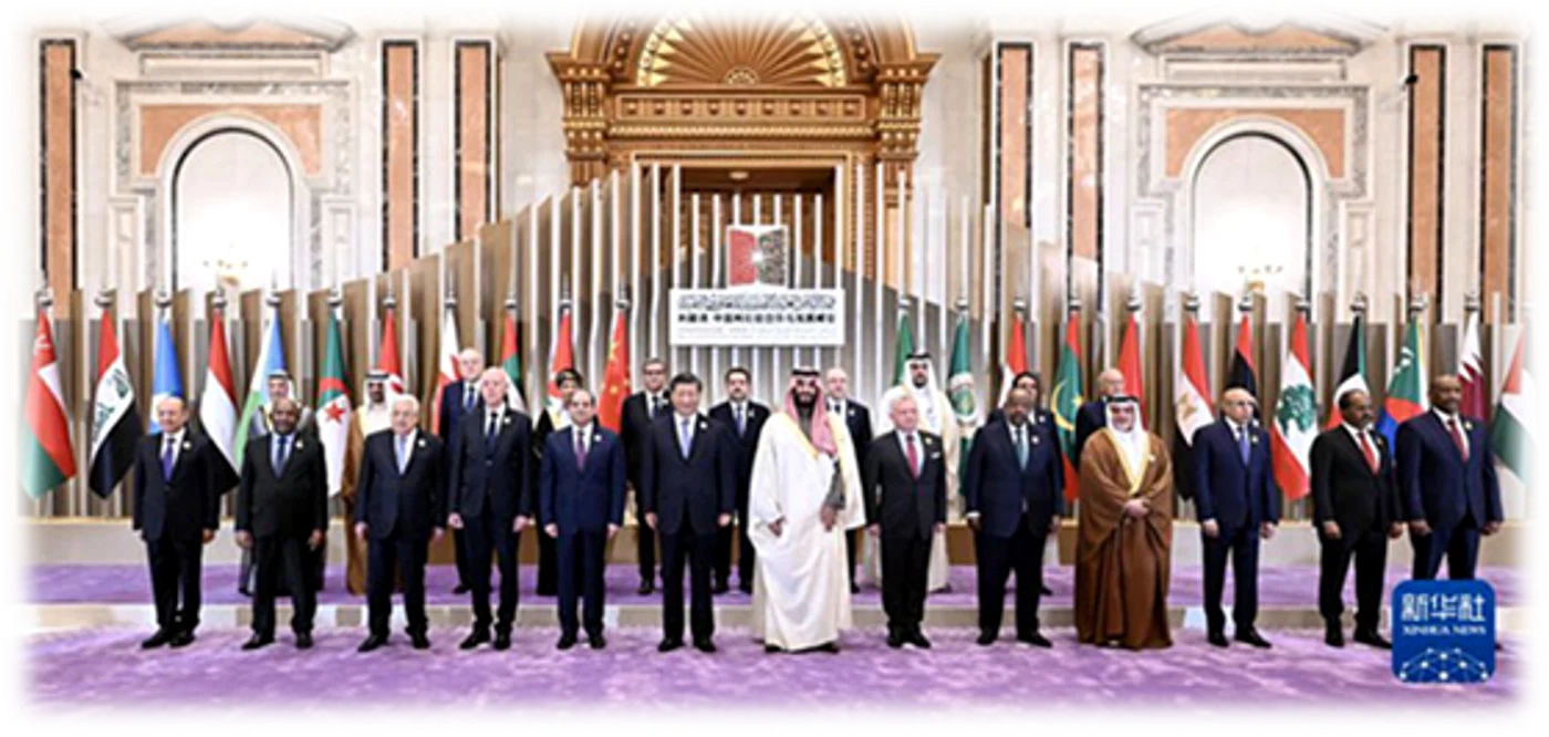 Foto: Xi la primul Summit China-țările arabe
