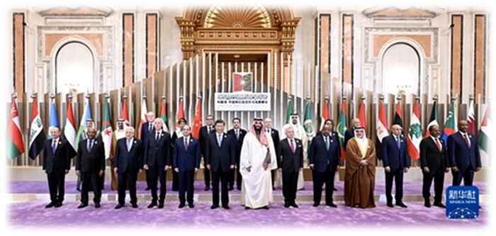 Foto: Xi la primul Summit China-țările arabe