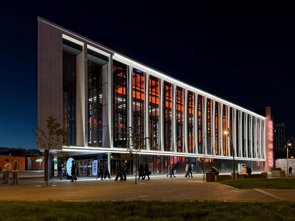 Gară Moscova