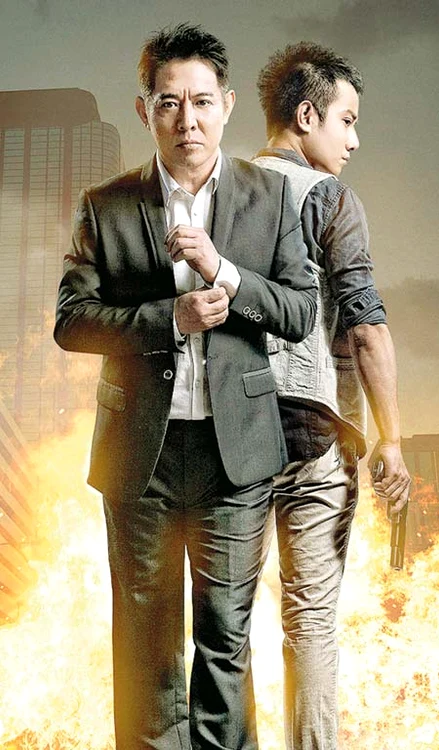 
    Jet Li şi Zhang Wen  