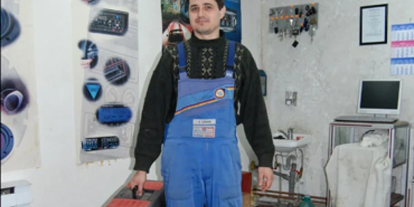 Marius Ilina