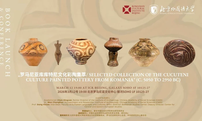 Lansarea volumului bilingv „Selected Collection of the Cucuteni Culture Painted Pottery from Romania”