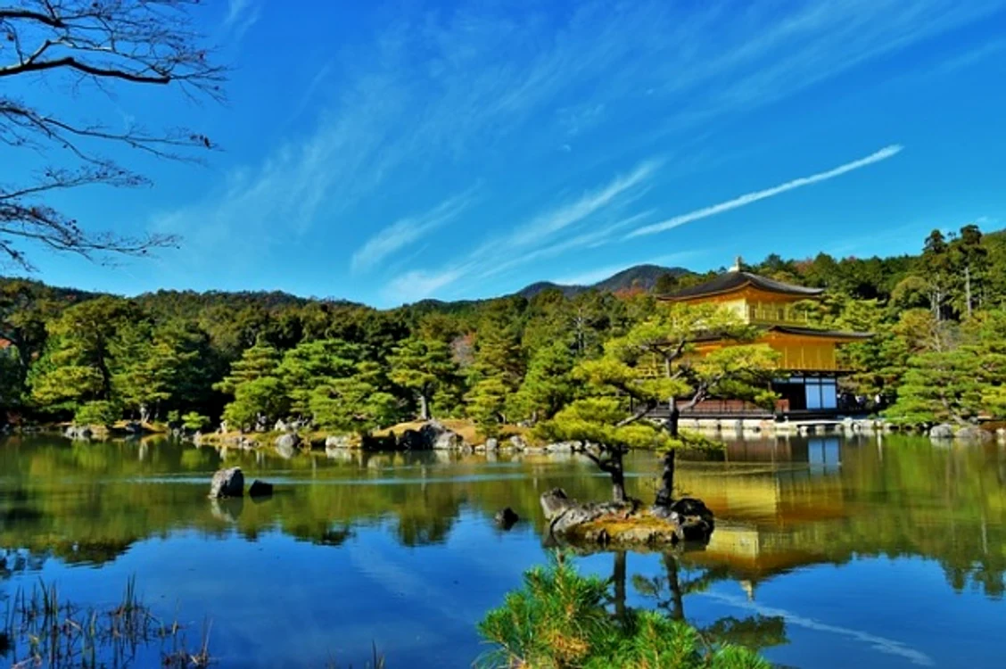Kyoto jpg jpeg