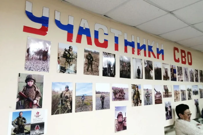 Fotografii cu locuitorii satului, care au plecat la război Foto: Serviciul de presă al regiunii Kam