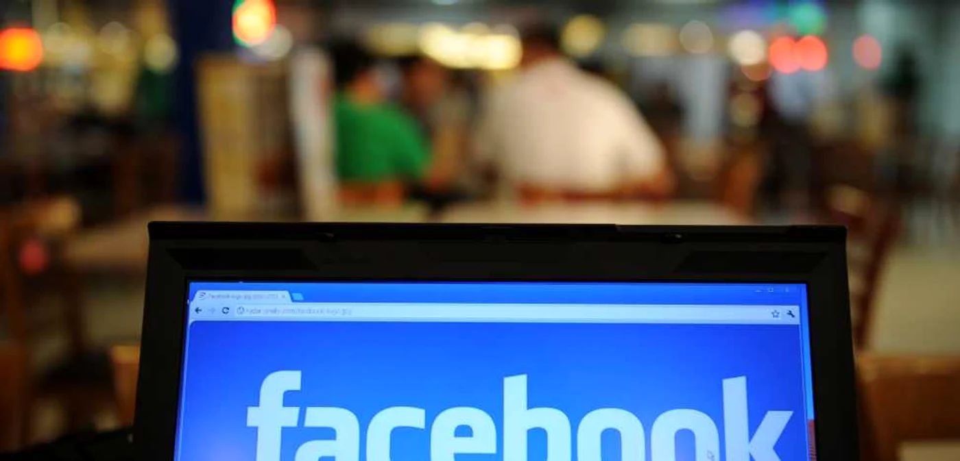 Facebook, prima rețea de socializare care este aproape de a avea un miliard de utilizatori. FOTO: Mediafax