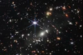 nasa james webb png PNG