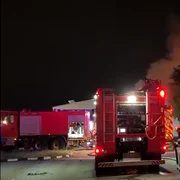 incendiu chiajna FOTO captura FB DC Newws png
