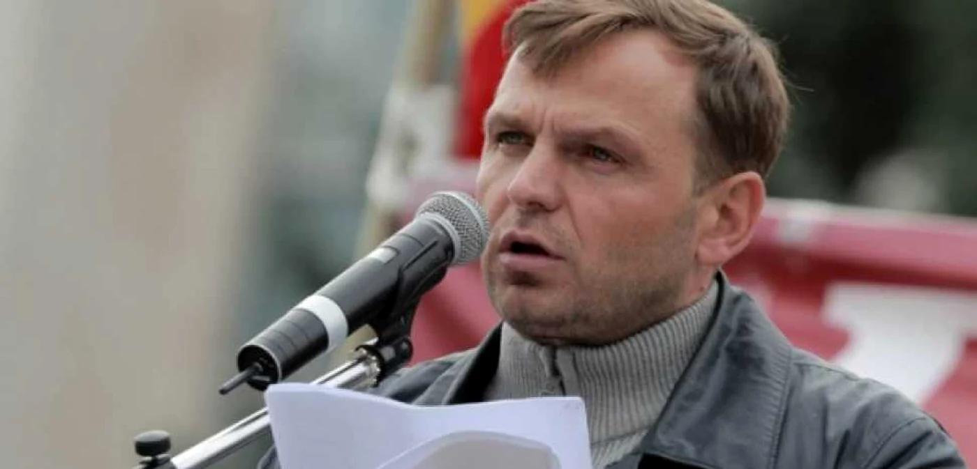 FOTO arhivă