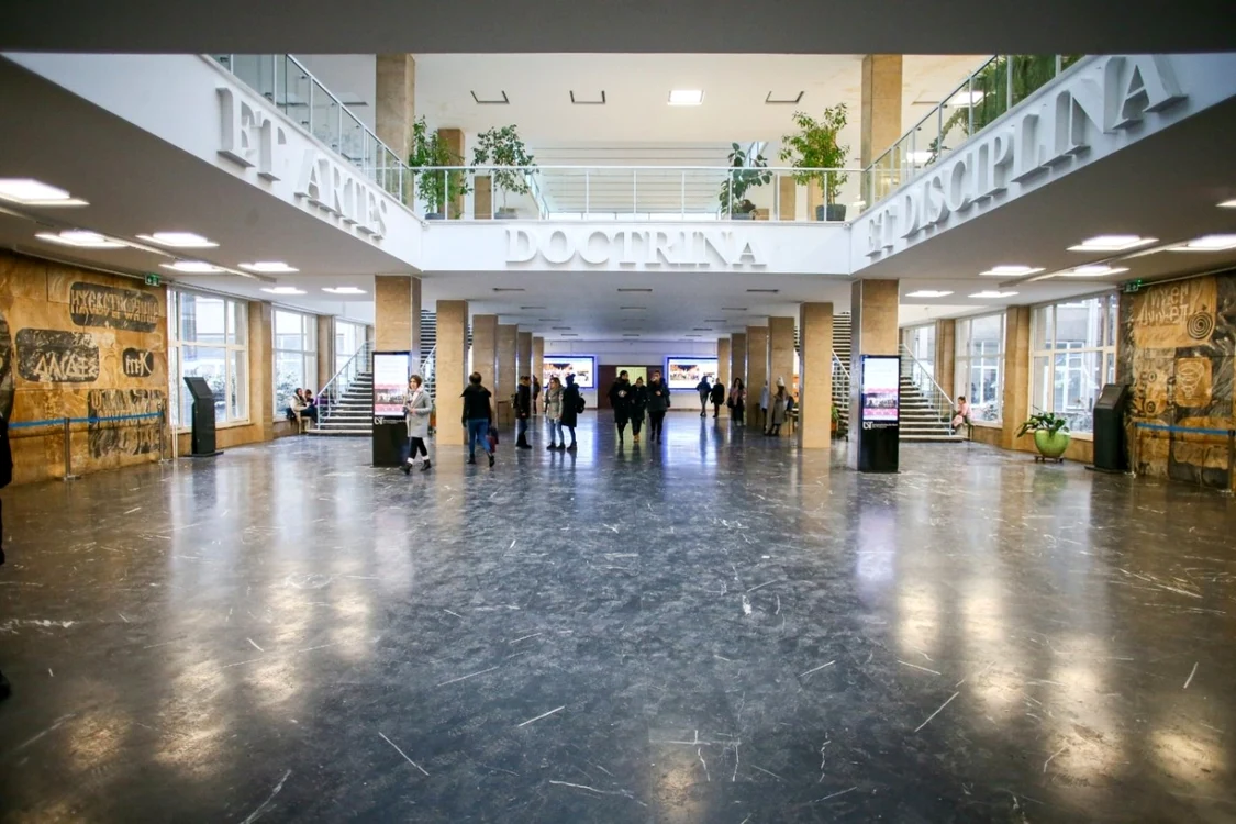 Universitatea de Vest din Timişoara FOTO UVT