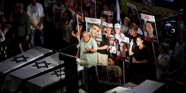 Protest ostateci morți Israel FOTO EPA 12476046 jpg