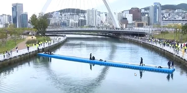 rechin coreea de sud captură video AP jpg