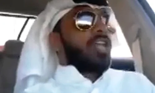 arab jpeg
