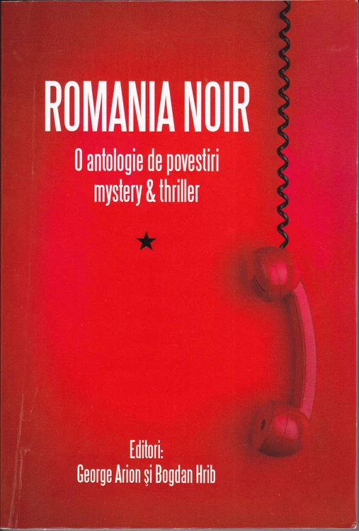 Moartea vine prin rîs jpeg