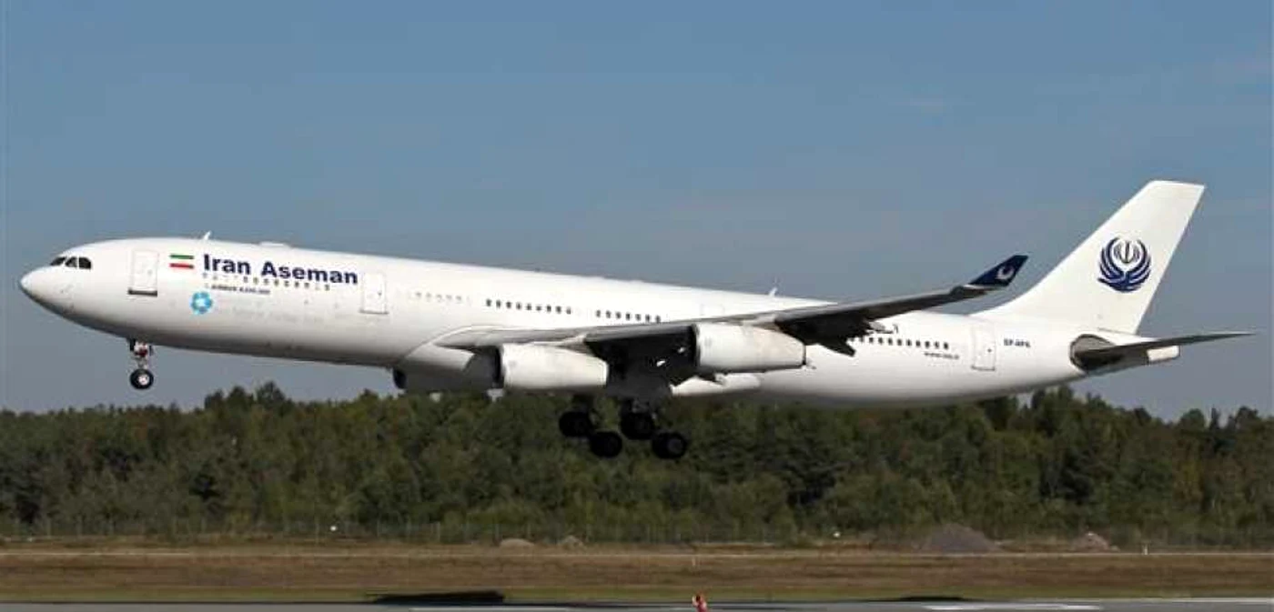 avion iranian