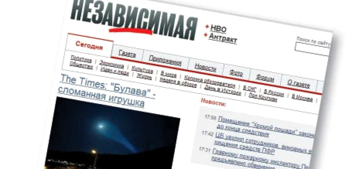 „Nezavisimaia Gazeta“ 10 decembrie 2009