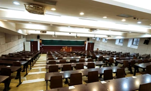 sala universitate istock jpg
