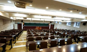 sala universitate istock jpg