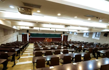 sala universitate istock jpg