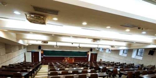 sala universitate istock jpg