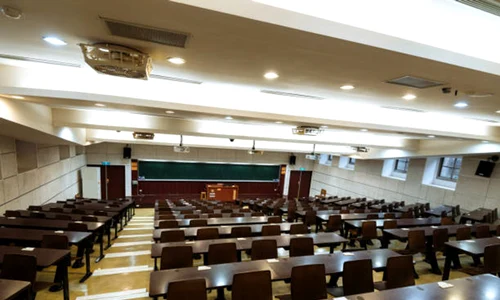 sala universitate istock jpg