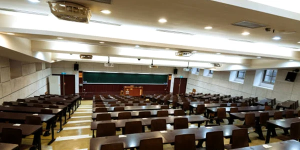sala universitate istock jpg