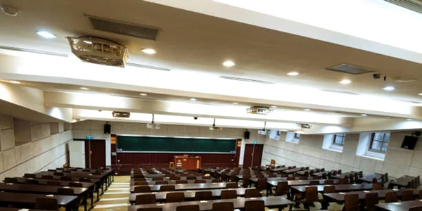 sala universitate istock jpg