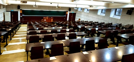 sala universitate istock jpg