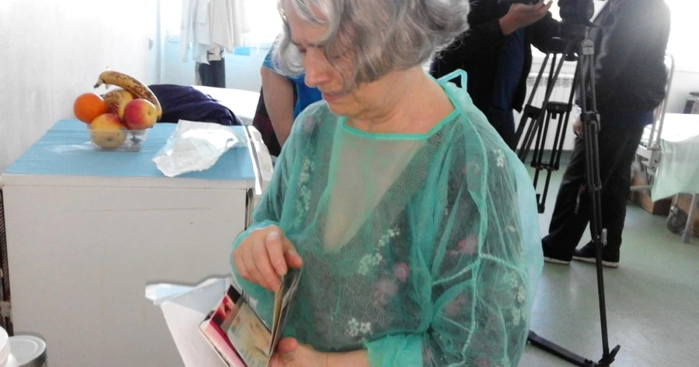 mama ciobanu