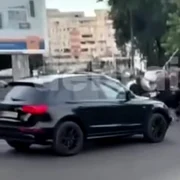 bataie prefectura jpeg