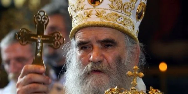 Amfilohie
