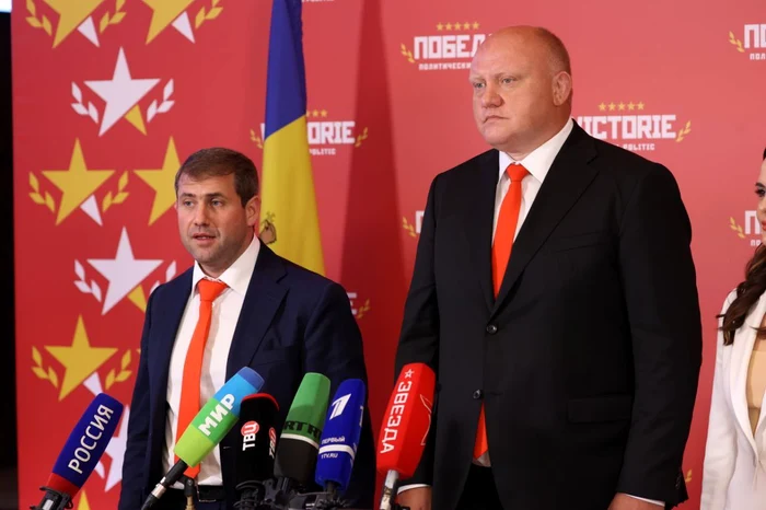 Vasile Bolea este deputat afiliat lui Ilan Șor. FOTO: Arhivă