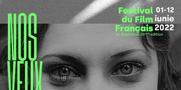 Festivalul Filmului Francez