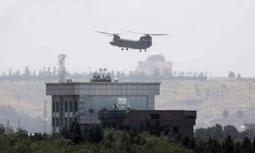 China, acuzaţii dure la adresa SUA: Au lăsat o „mizerie de nedescris“ în Afganistan  Rolul lor este de a distruge, nu de a construi jpeg